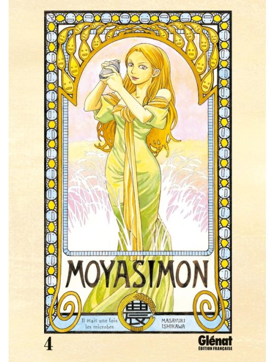 Moyasimon tome 4 main product photo