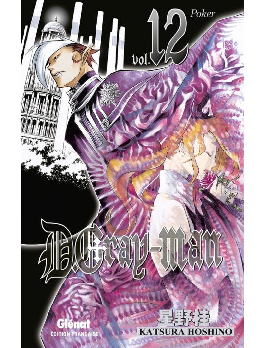 D.Gray-Man tome 12 main product photo