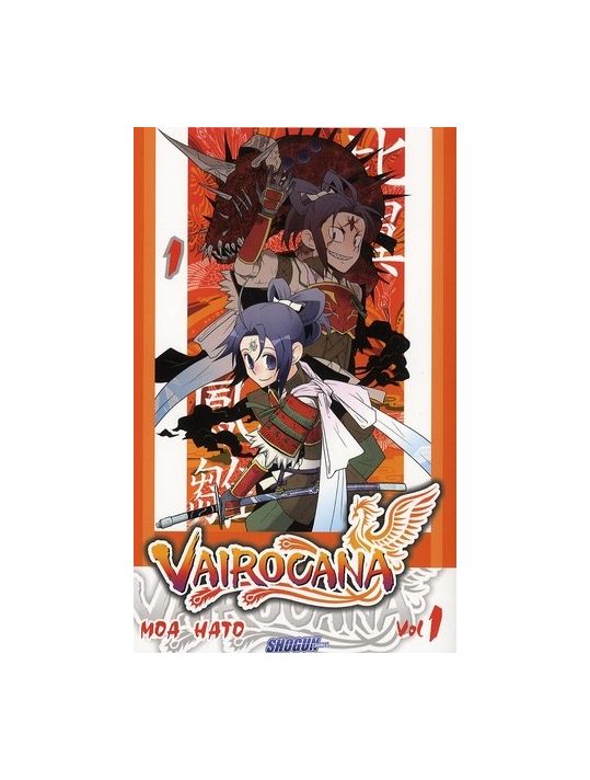 vairocana tome 1 main product photo