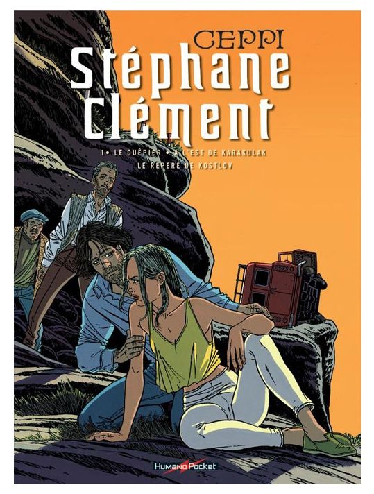 stéphane clément - intégrale - tomes 1 à 3 main product photo