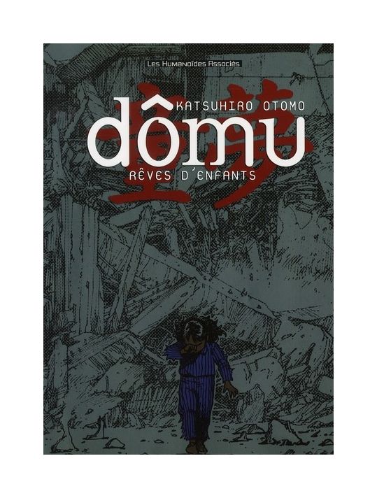 dômu ; rêves d'enfant main product photo