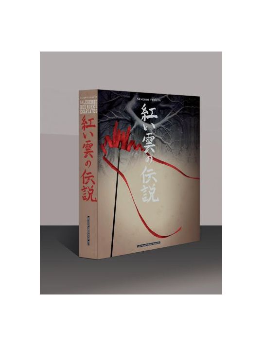 La légende des nuées écarlates - Coffret tome 1 à tome 4 main product photo