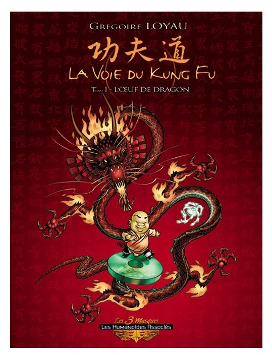 La voie du kung fu tome 1 - l'oeuf du dragon main product photo