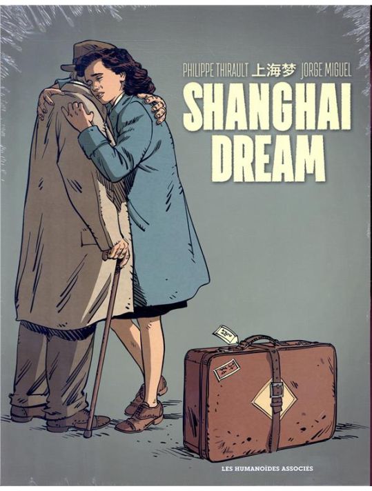Shanghai dream - coffret tomes 1 et 2 main product photo