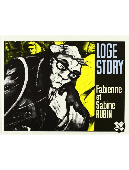 loge story main product photo