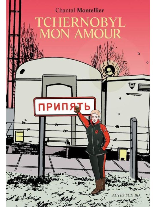 tchernobyl mon amour main product photo