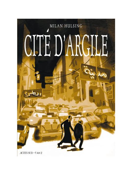 Cité d'argile main product photo