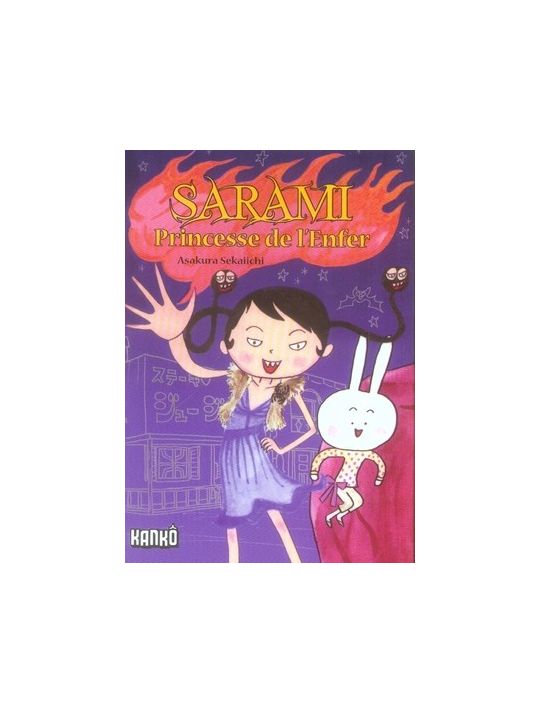 sarami princesse de l'enfer main product photo