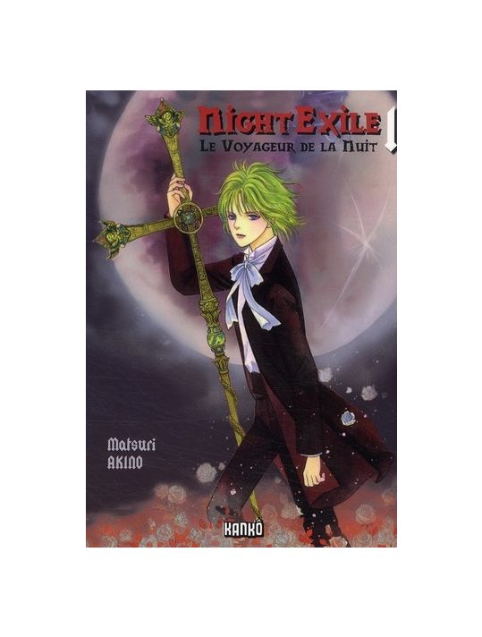 night exile tome 1 main product photo