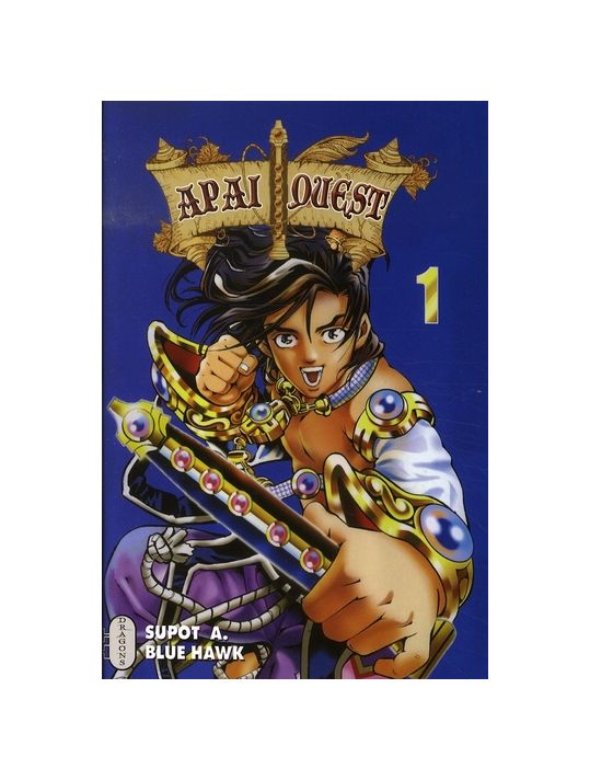 apai quest tome 1 main product photo