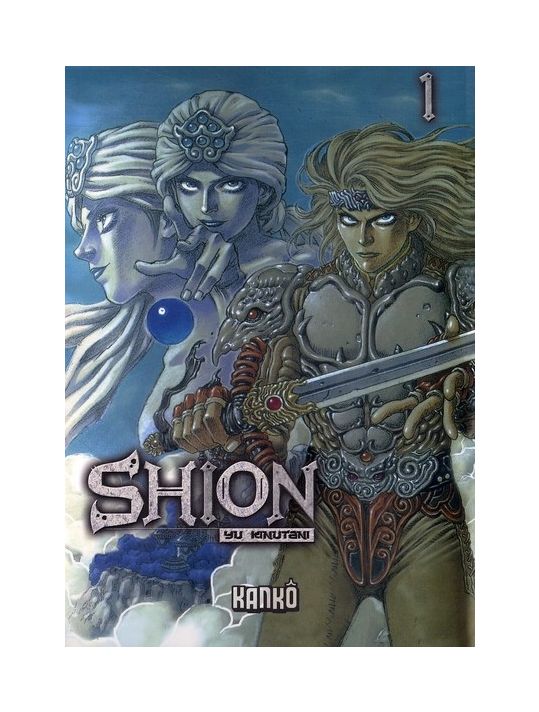 shion tome 1 main product photo