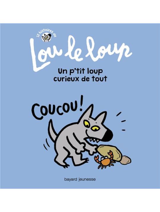 Lou le loup tome 2 - un p'tit loup curieux de tout main product photo