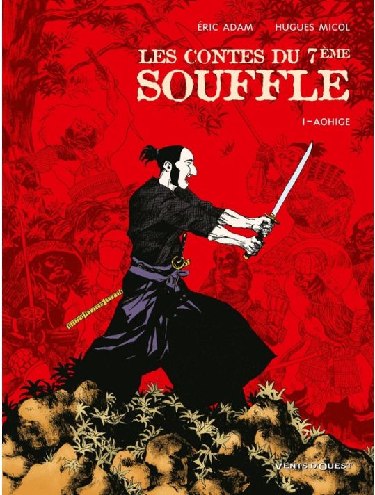 les contes du 7e souffle tome 1 - aohige main product photo