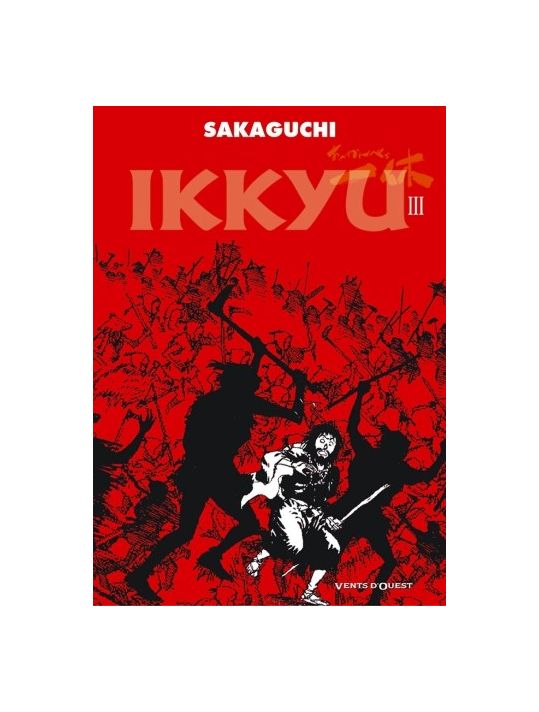 ikkyu integra tome 3 main product photo