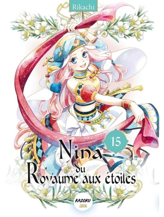 Nina du royaume aux étoiles tome 15 main product photo