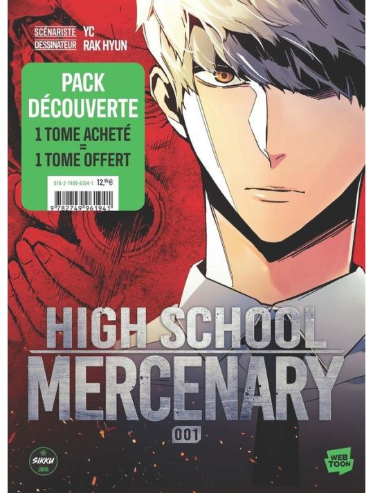 High school mercenary - pack découverte tomes 1 et 2 main product photo