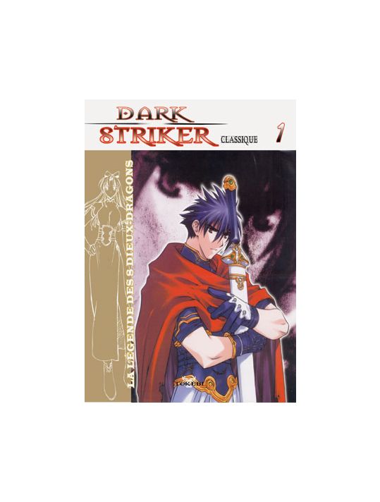 dark striker tome 1 main product photo