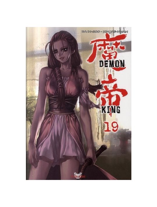 Demon king tome 19 main product photo