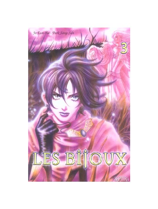 Les bijoux tome 3 main product photo