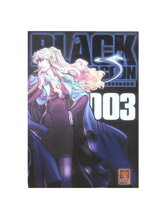 Black lagoon tome 3 main product photo