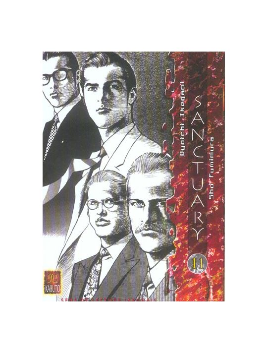 Sanctuary tome 11 main product photo