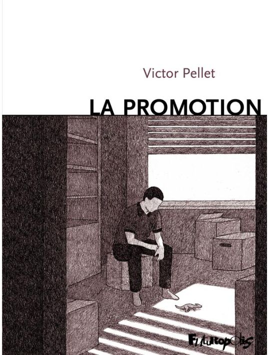 La promotion main product photo