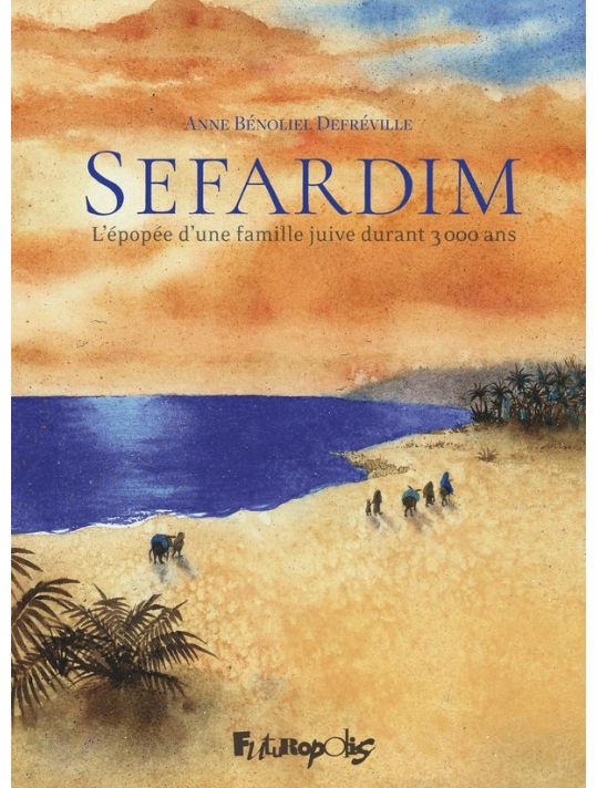 Sefardim main product photo