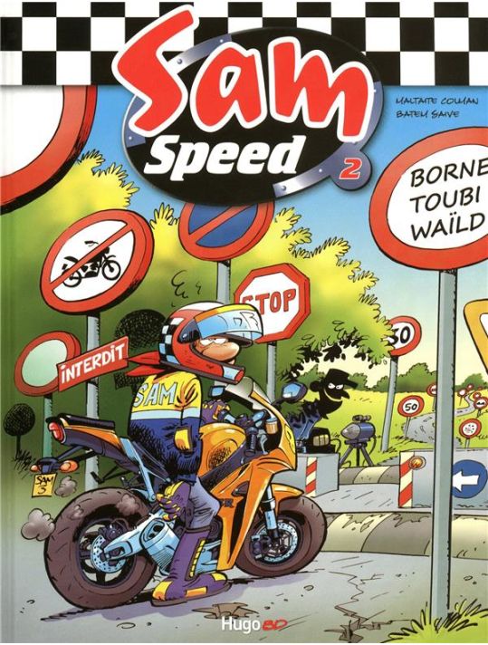 sam speed tome 2 - borne toubi waïld main product photo