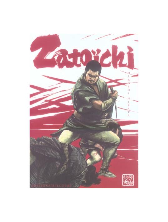 zatoichi main product photo