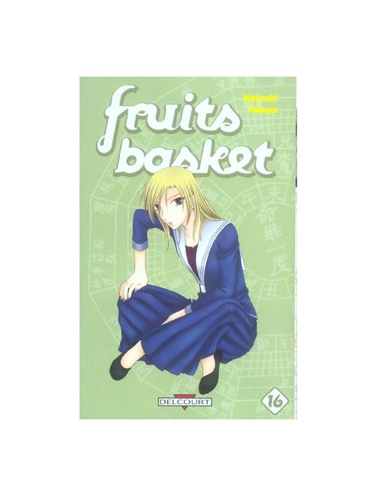 fruits basket tome 16 main product photo