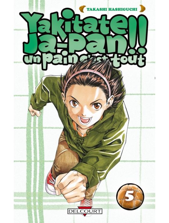 yakitate! ja-pan tome 5 main product photo