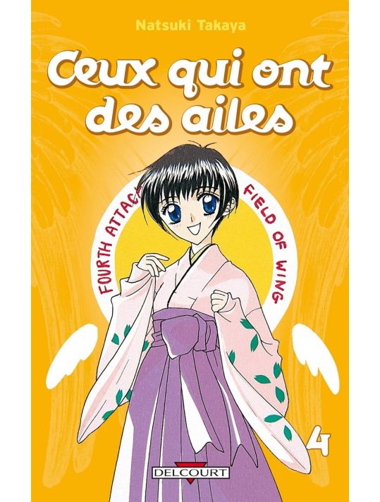 Ceux qui ont des ailes tome 4 main product photo