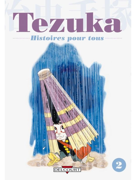 tezuka, histoires pour tous tome 2 main product photo