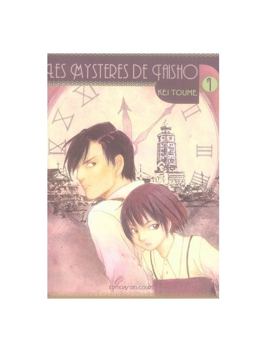 les mystères de taisho tome 1 main product photo