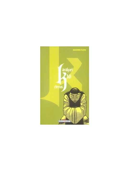 karakuri circus tome 16 main product photo