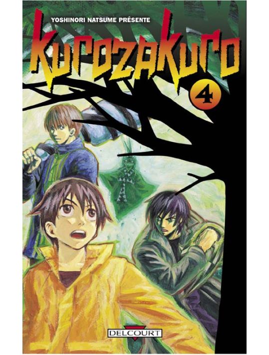 kurozakuro tome 4 main product photo