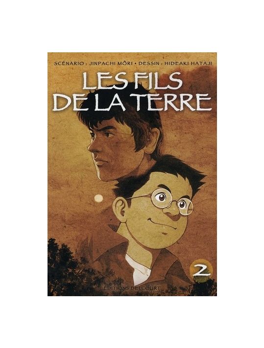 les fils de la terre tome 2 main product photo
