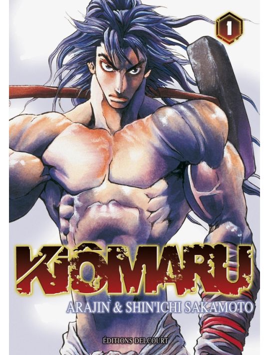 kiômaru tome 1 main product photo
