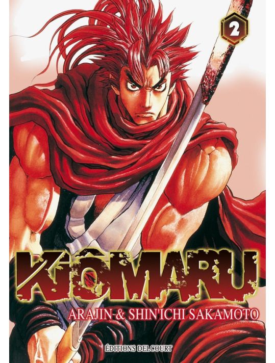 kiômaru tome 2 main product photo