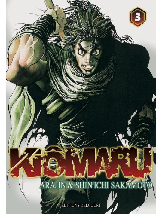 kiômaru tome 3 main product photo