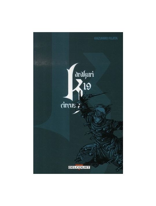 karakuri circus tome 19 main product photo