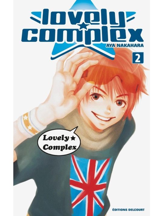 lovely complex tome 2 main product photo