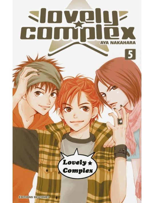 lovely complex tome 5 main product photo