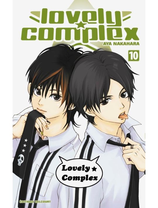 lovely complex tome 10 main product photo