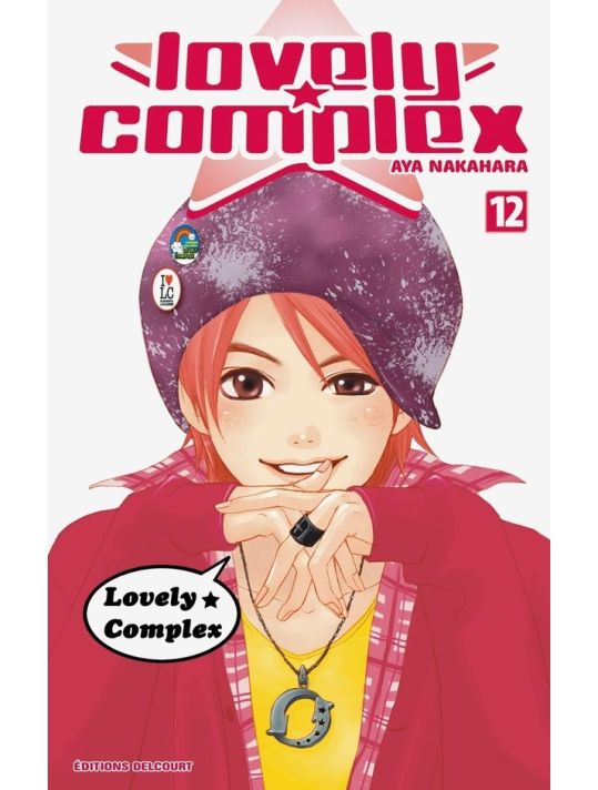 lovely complex tome 12 main product photo