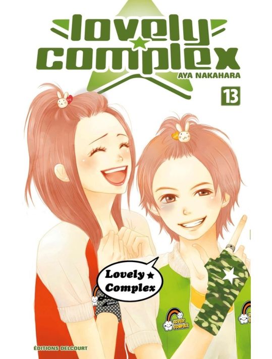 lovely complex tome 13 main product photo