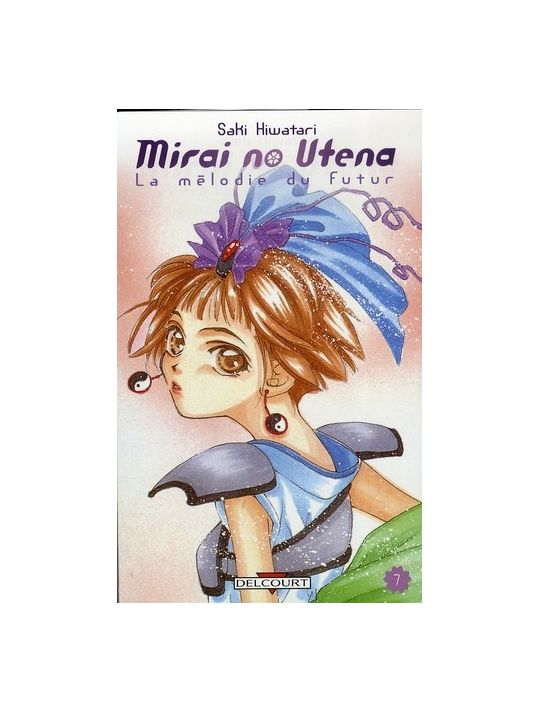 mirai no utena, la mélodie du futur tome 7 main product photo