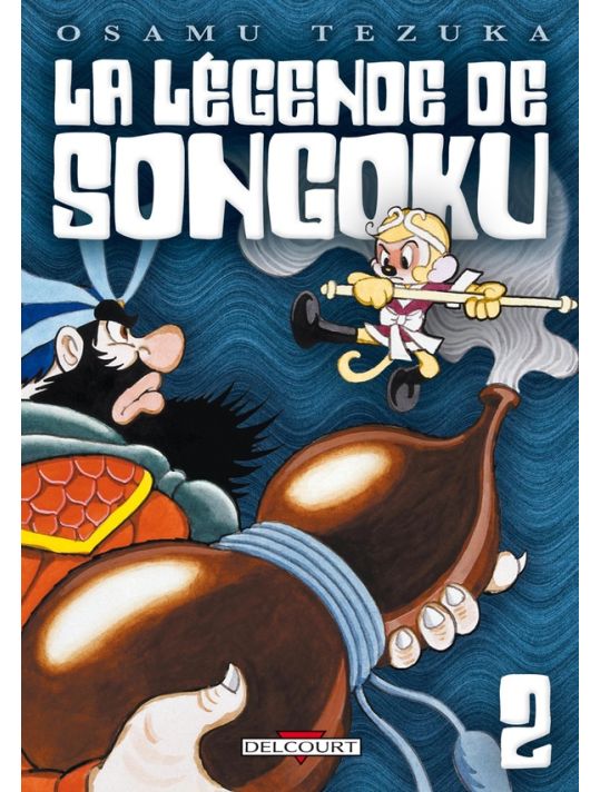 la légende de songoku tome 2 main product photo