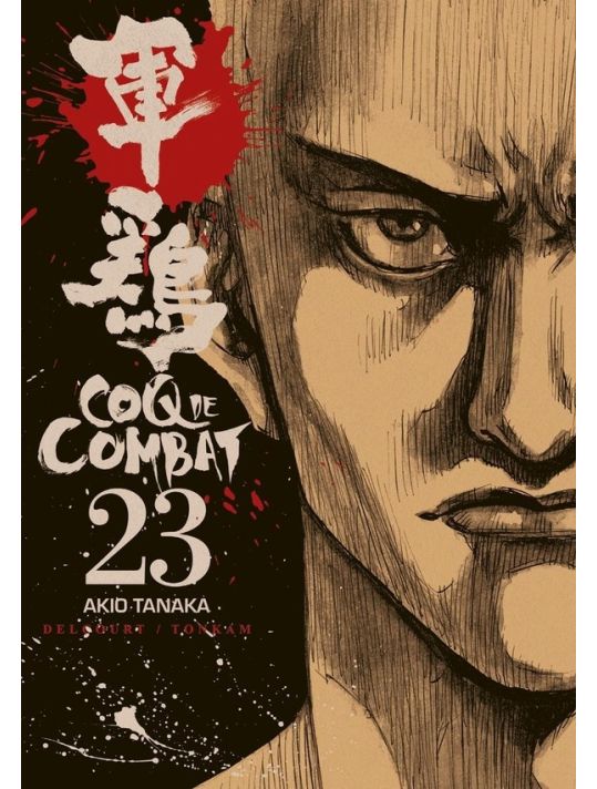 coq de combat tome 23 main product photo