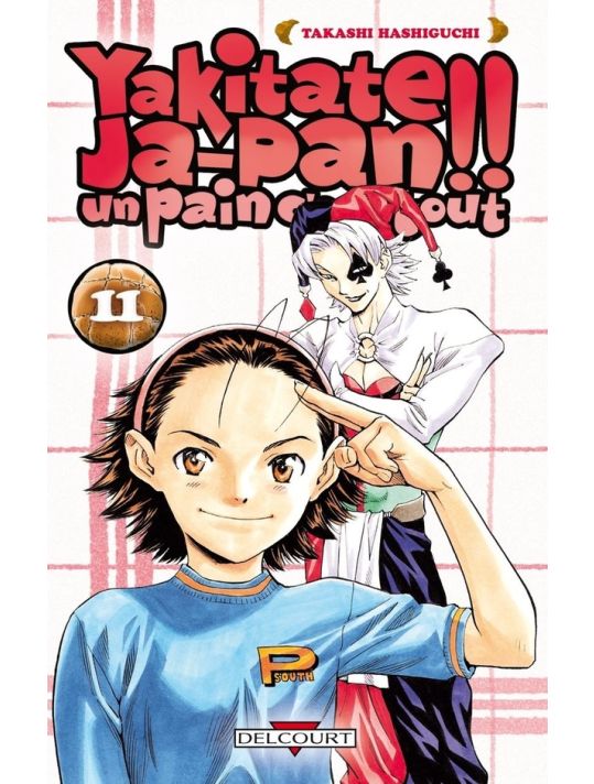 yakitate! ja-pan tome 11 main product photo